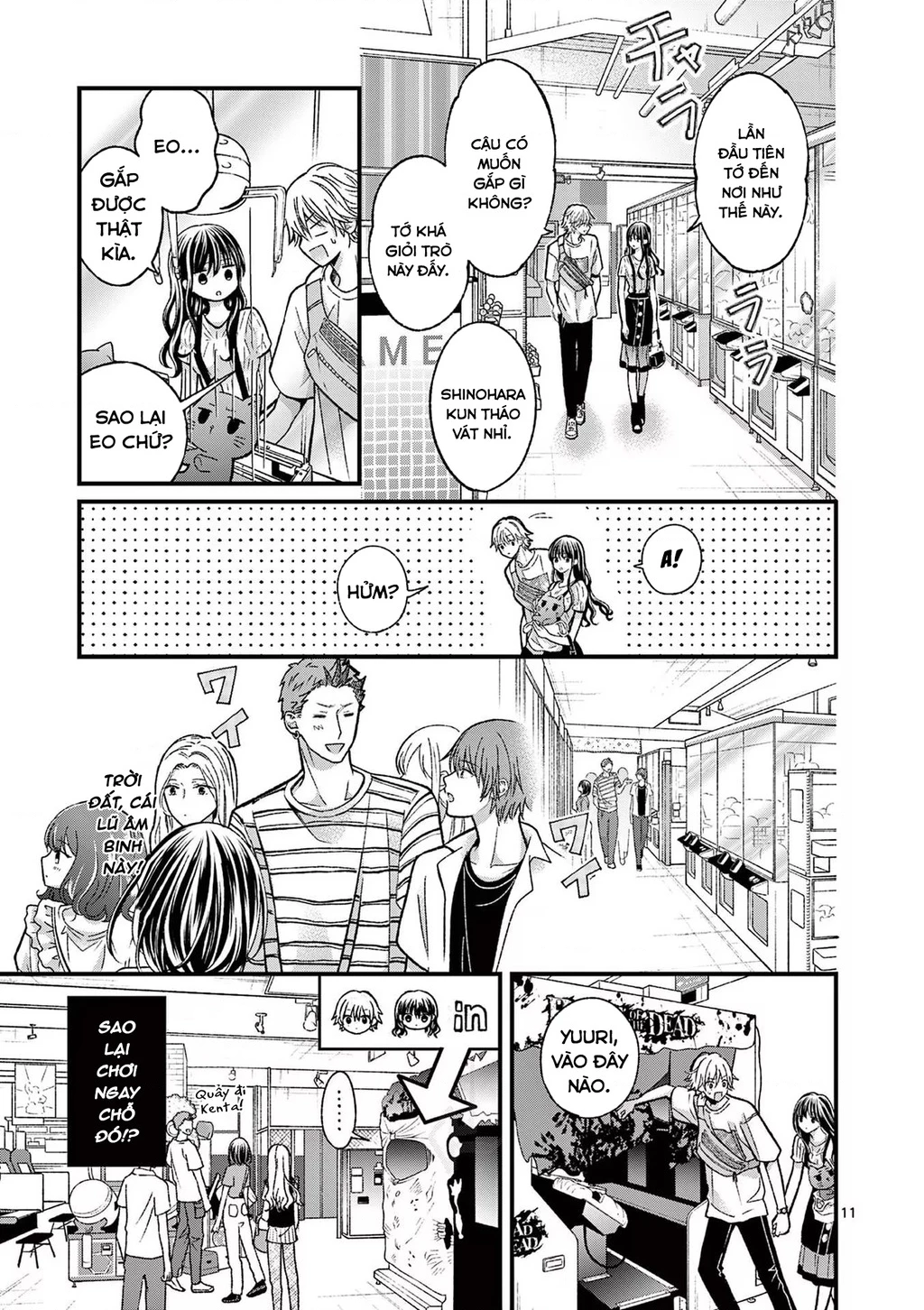 Tôi Muốn Độc Chiếm Cô Bạn Gái Lạnh Lùng Của Mình Chapter 14 - 12