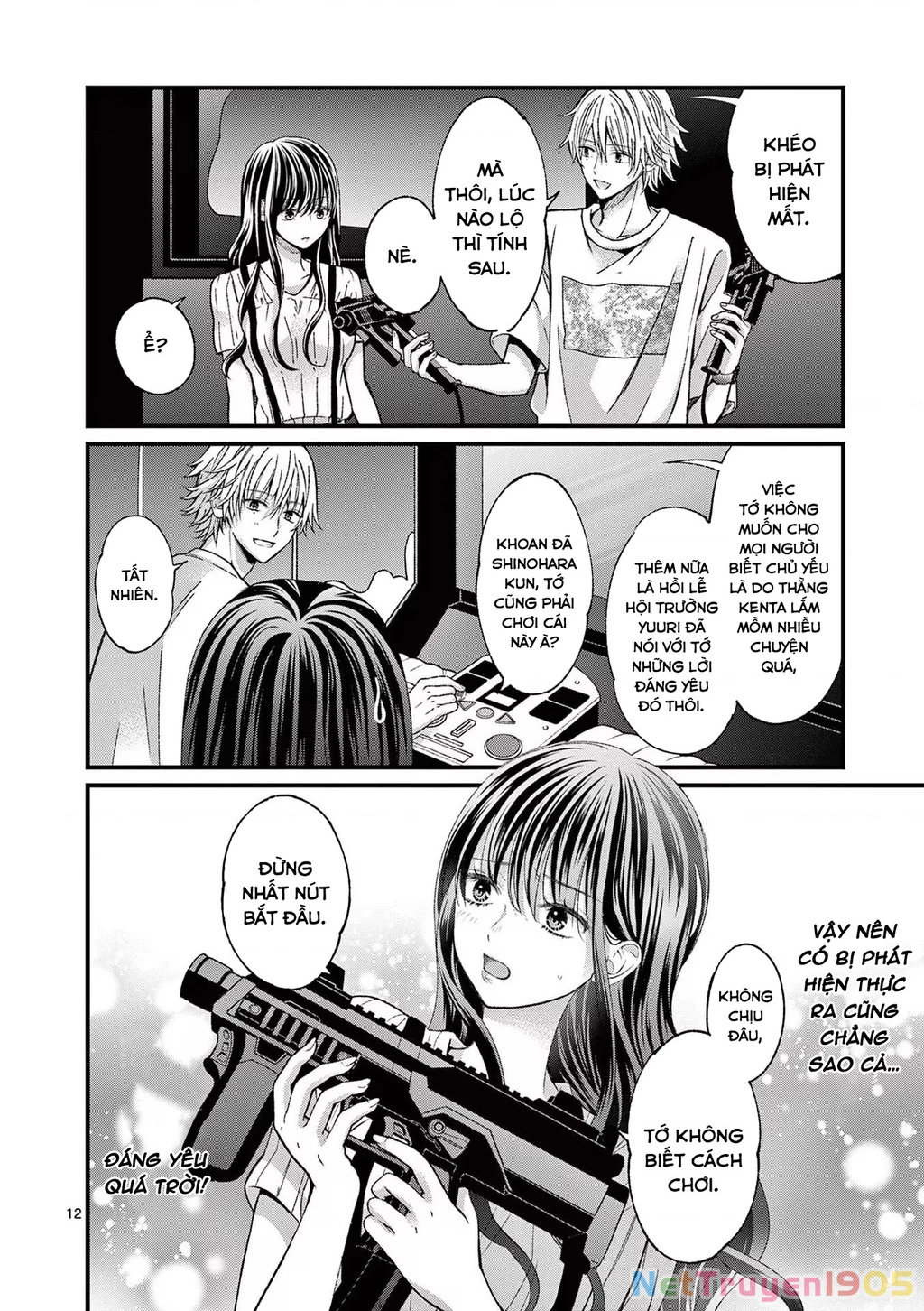 Tôi Muốn Độc Chiếm Cô Bạn Gái Lạnh Lùng Của Mình Chapter 14 - 13