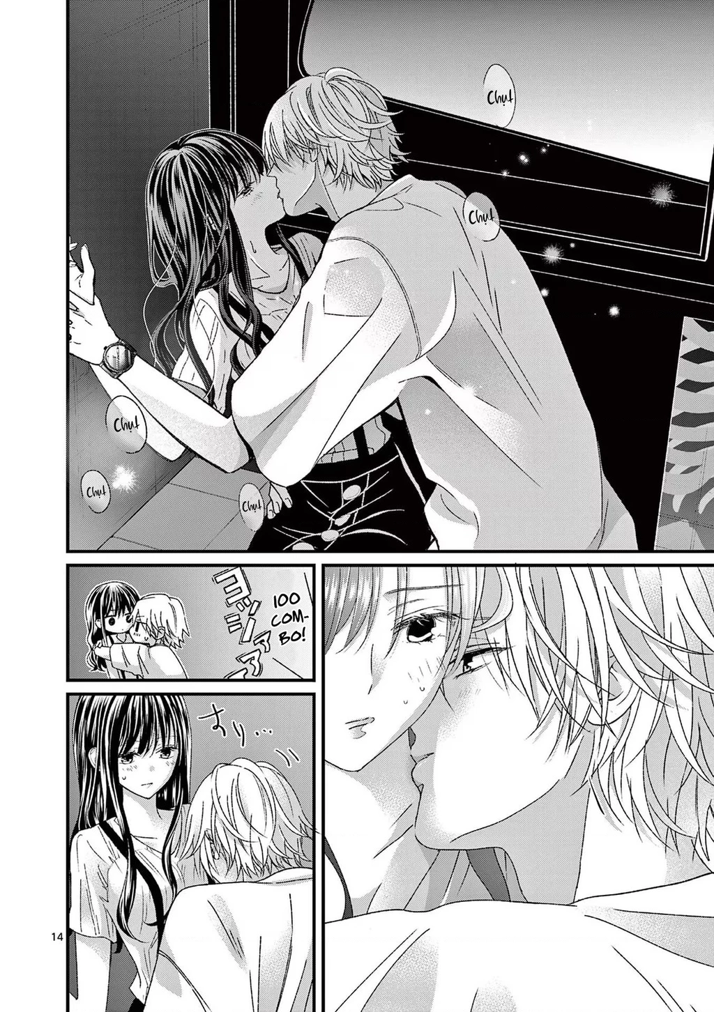 Tôi Muốn Độc Chiếm Cô Bạn Gái Lạnh Lùng Của Mình Chapter 14 - 15