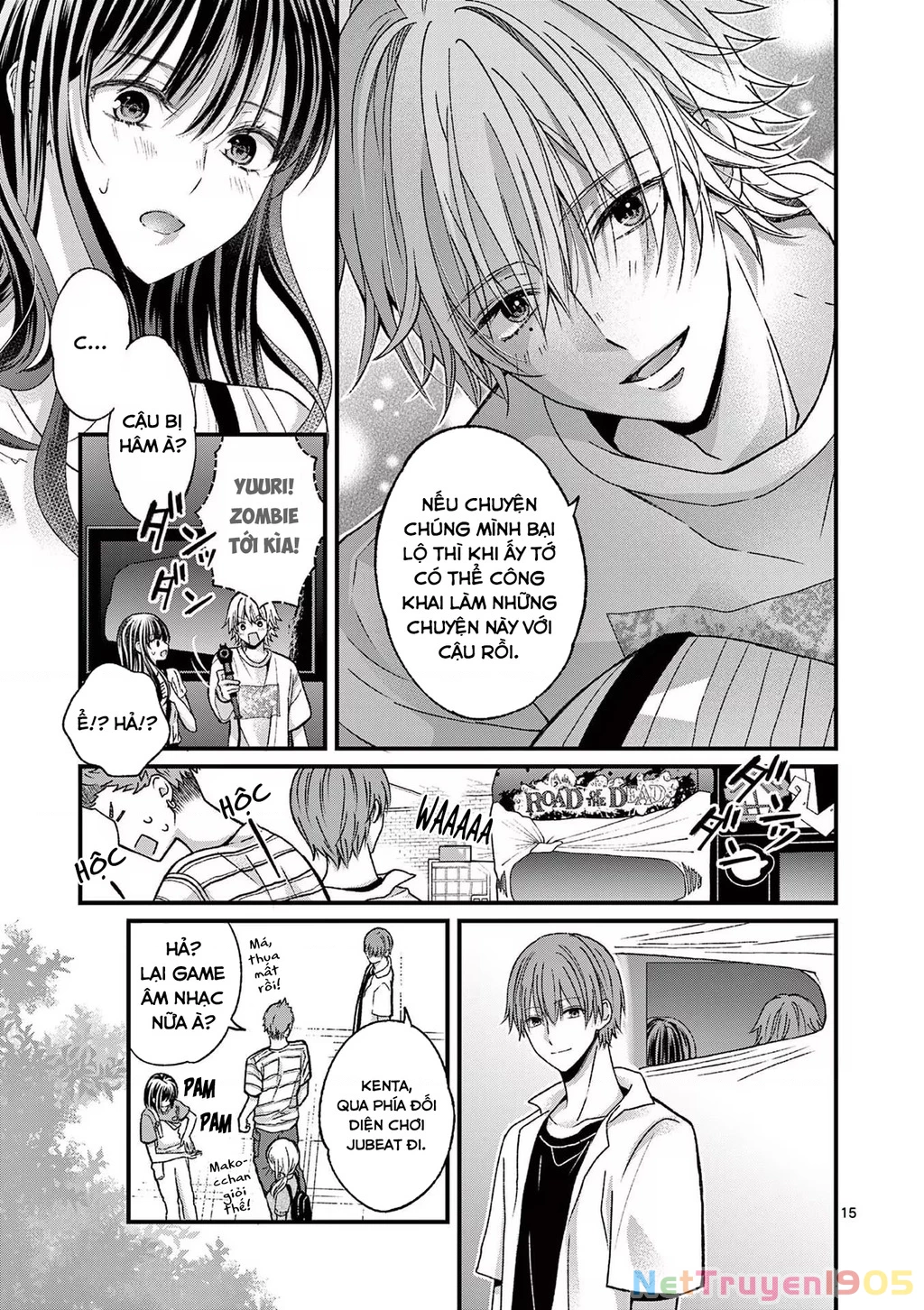 Tôi Muốn Độc Chiếm Cô Bạn Gái Lạnh Lùng Của Mình Chapter 14 - 16