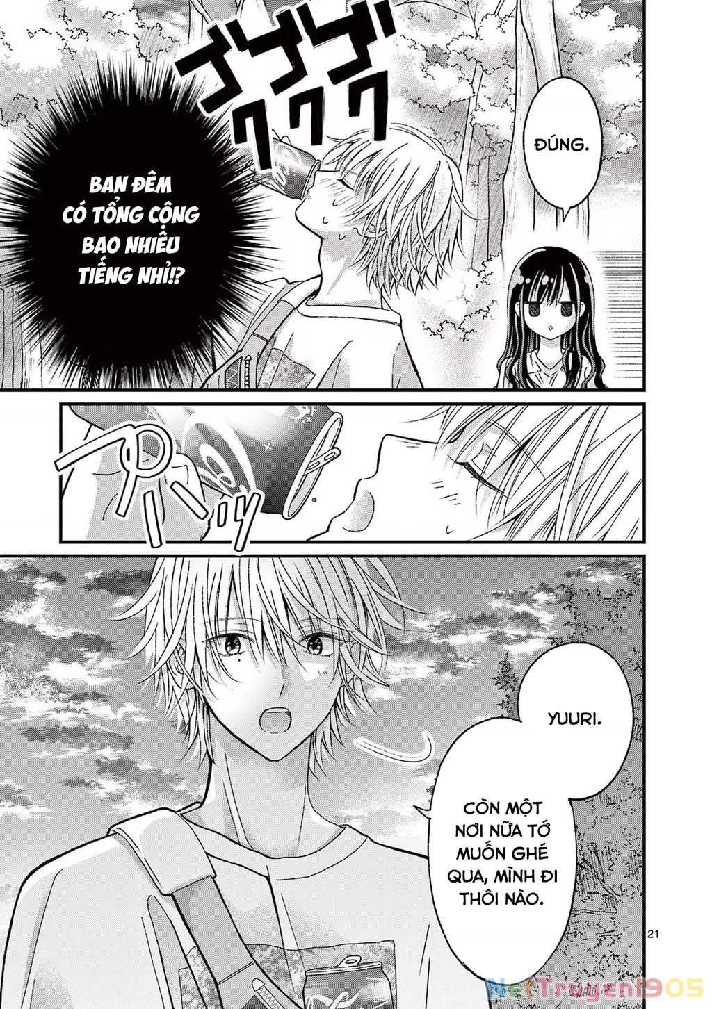 Tôi Muốn Độc Chiếm Cô Bạn Gái Lạnh Lùng Của Mình Chapter 14 - 22