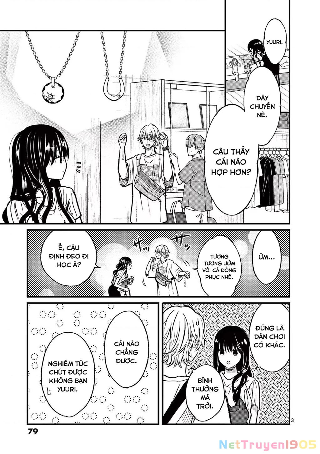 Tôi Muốn Độc Chiếm Cô Bạn Gái Lạnh Lùng Của Mình Chapter 15 - 4