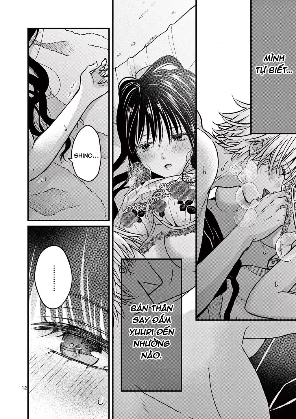 Tôi Muốn Độc Chiếm Cô Bạn Gái Lạnh Lùng Của Mình Chapter 15 - 13