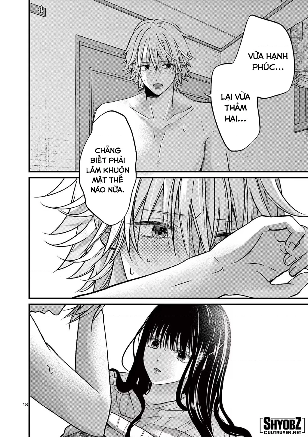 Tôi Muốn Độc Chiếm Cô Bạn Gái Lạnh Lùng Của Mình Chapter 15 - 18