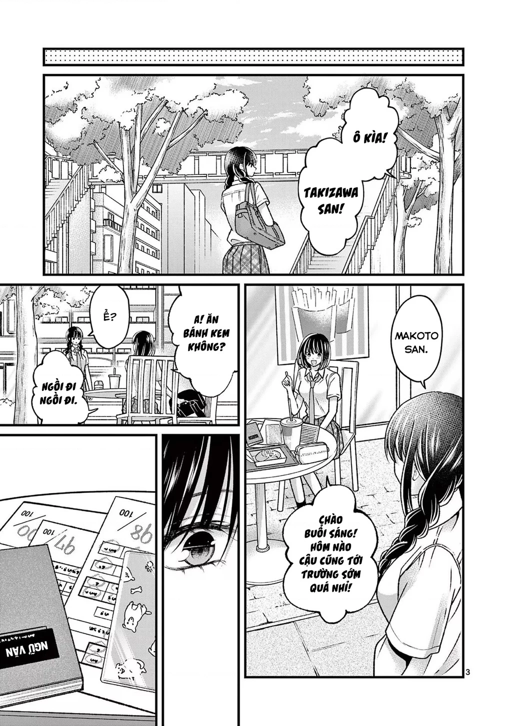 Tôi Muốn Độc Chiếm Cô Bạn Gái Lạnh Lùng Của Mình Chapter 16 - 4