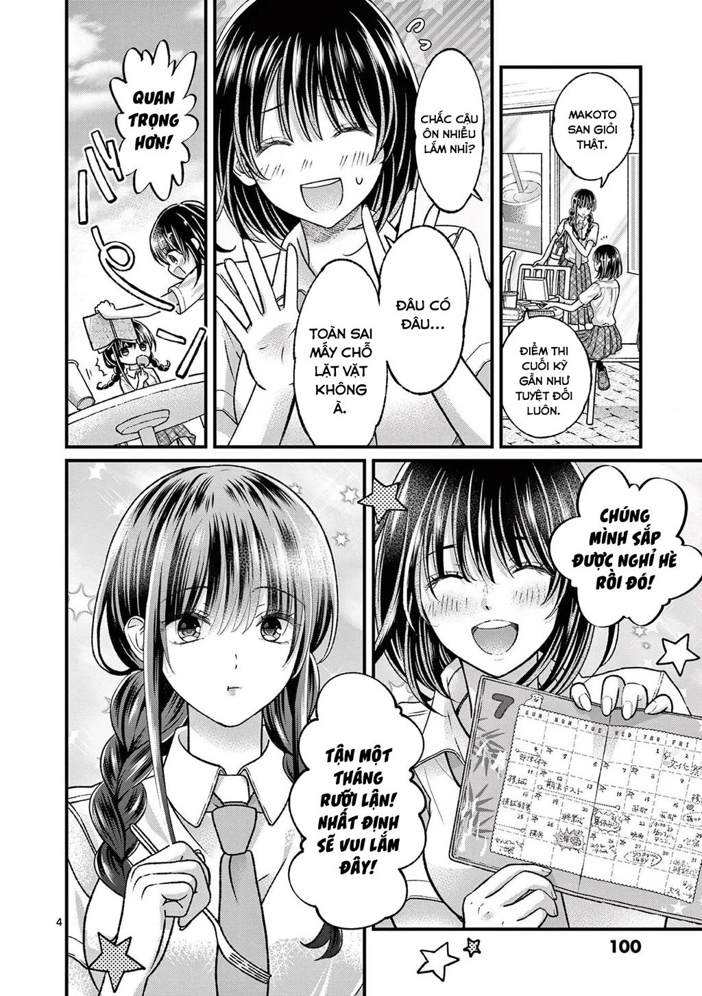 Tôi Muốn Độc Chiếm Cô Bạn Gái Lạnh Lùng Của Mình Chapter 16 - 5