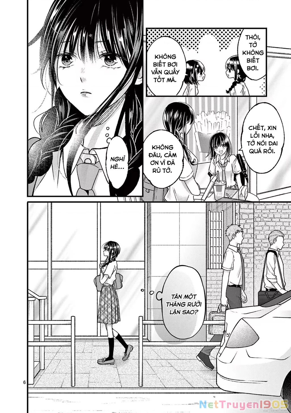 Tôi Muốn Độc Chiếm Cô Bạn Gái Lạnh Lùng Của Mình Chapter 16 - 7