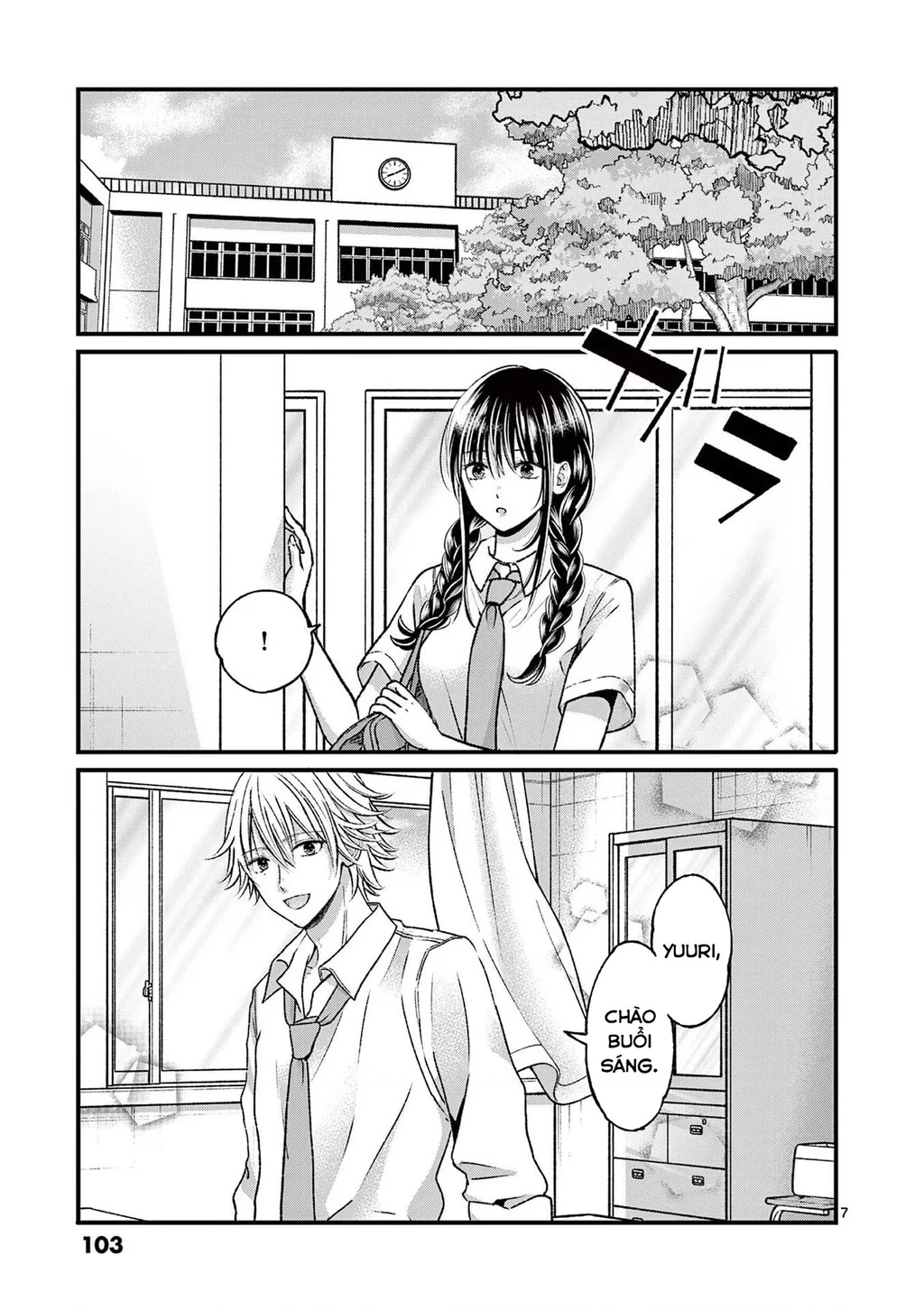 Tôi Muốn Độc Chiếm Cô Bạn Gái Lạnh Lùng Của Mình Chapter 16 - 8