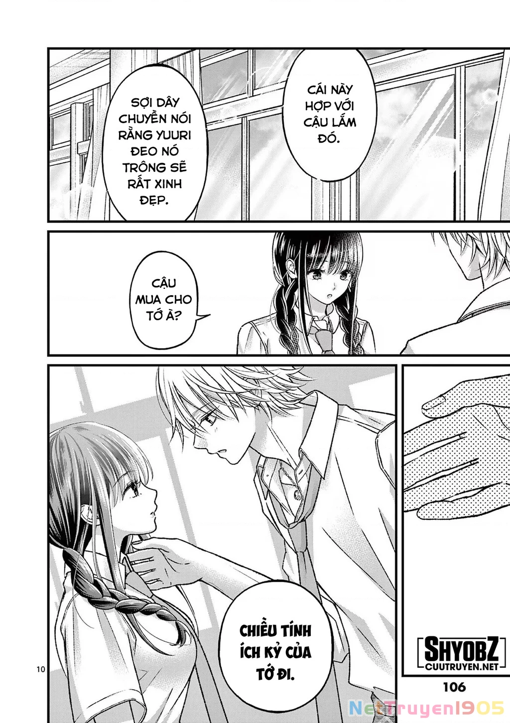 Tôi Muốn Độc Chiếm Cô Bạn Gái Lạnh Lùng Của Mình Chapter 16 - 11