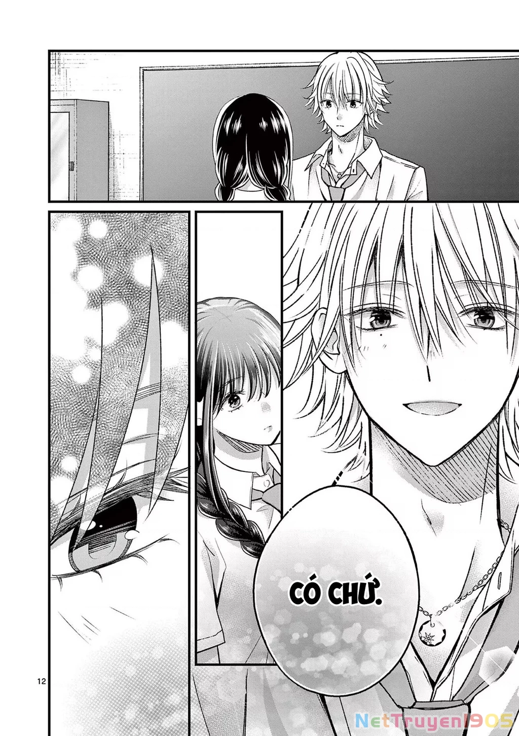 Tôi Muốn Độc Chiếm Cô Bạn Gái Lạnh Lùng Của Mình Chapter 16 - 13