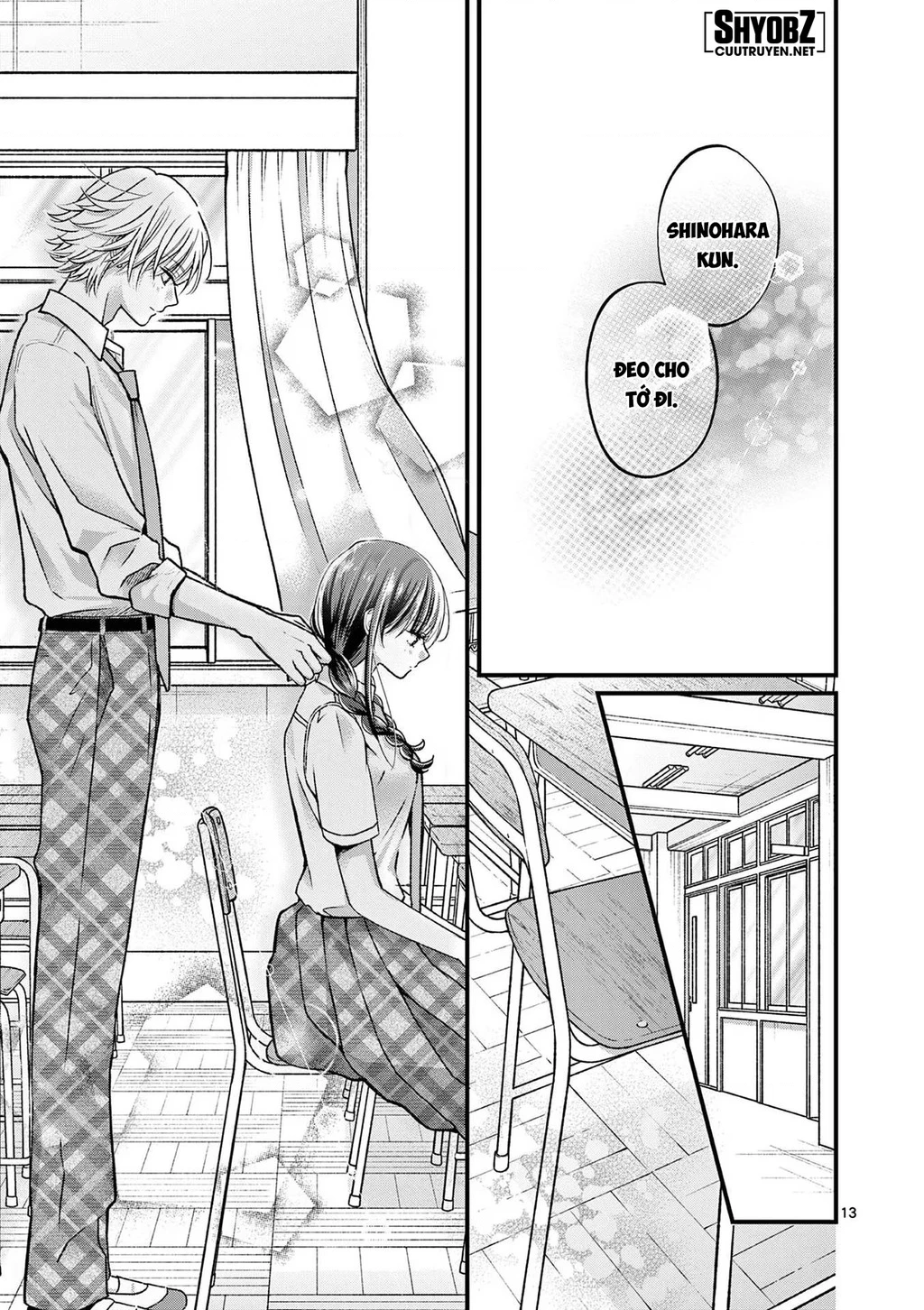 Tôi Muốn Độc Chiếm Cô Bạn Gái Lạnh Lùng Của Mình Chapter 16 - 14