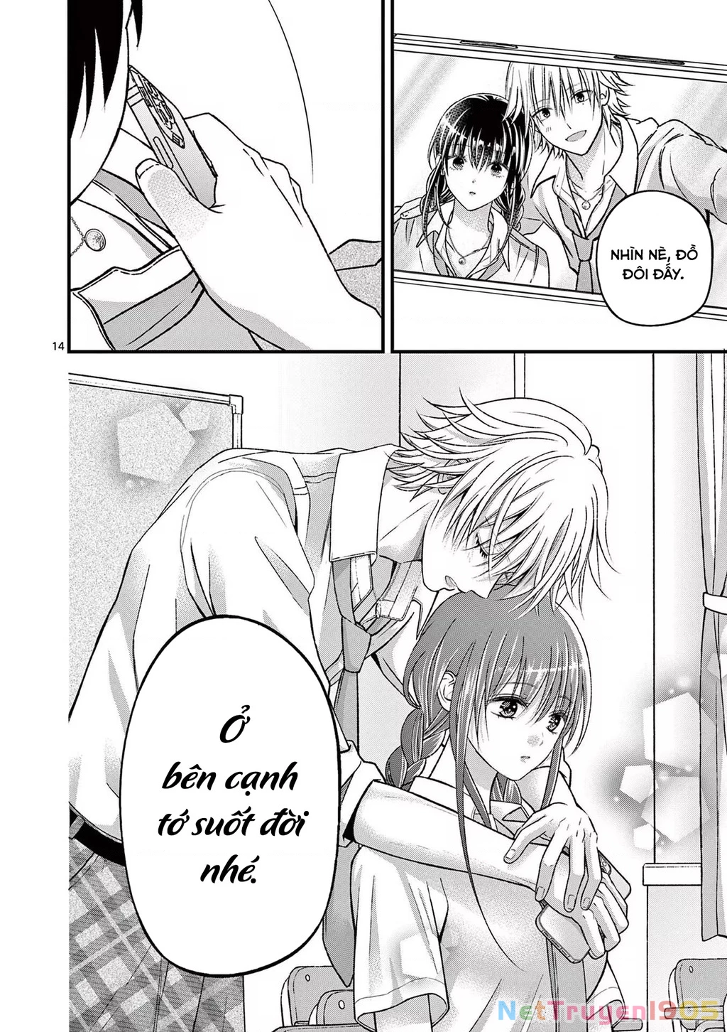 Tôi Muốn Độc Chiếm Cô Bạn Gái Lạnh Lùng Của Mình Chapter 16 - 15