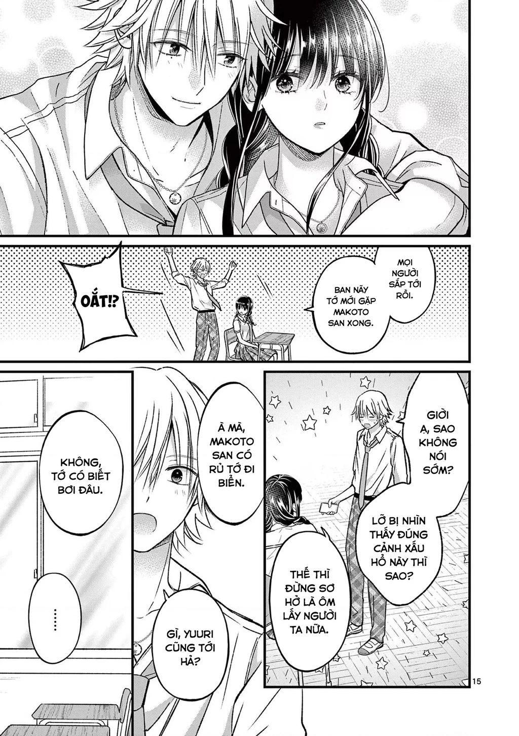 Tôi Muốn Độc Chiếm Cô Bạn Gái Lạnh Lùng Của Mình Chapter 16 - 16