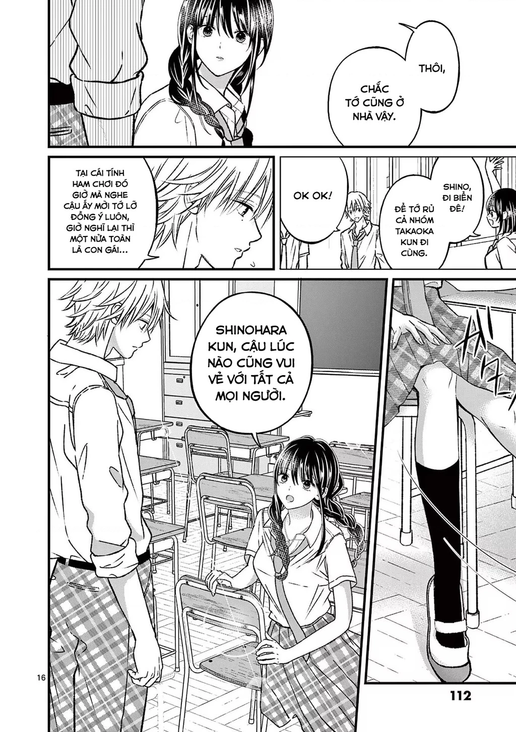 Tôi Muốn Độc Chiếm Cô Bạn Gái Lạnh Lùng Của Mình Chapter 16 - 17