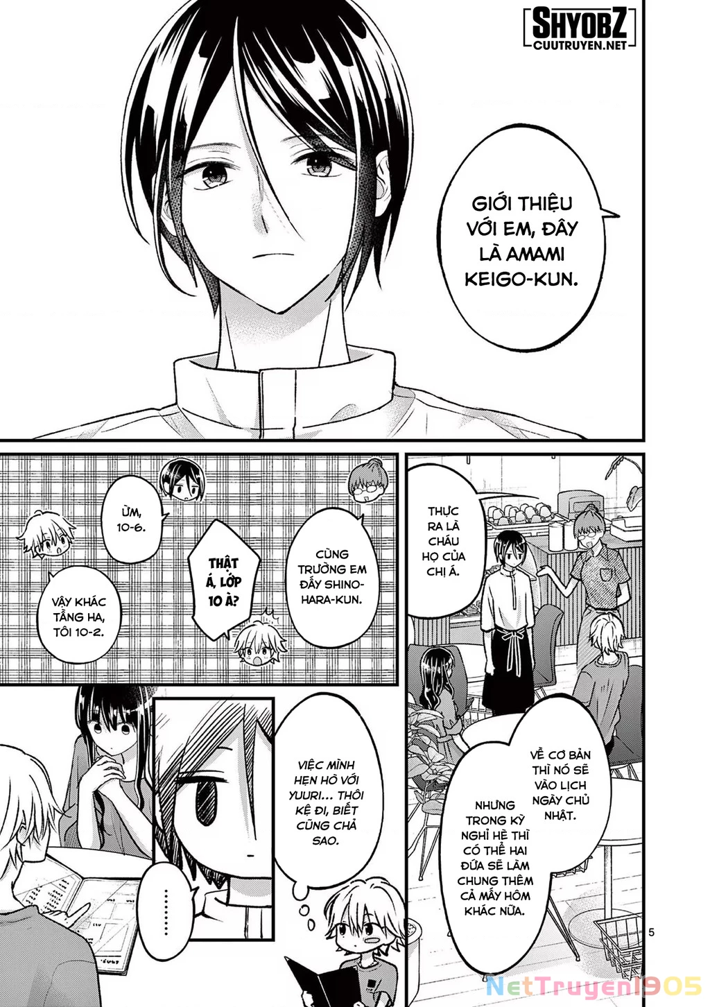 Tôi Muốn Độc Chiếm Cô Bạn Gái Lạnh Lùng Của Mình Chapter 17 - 6