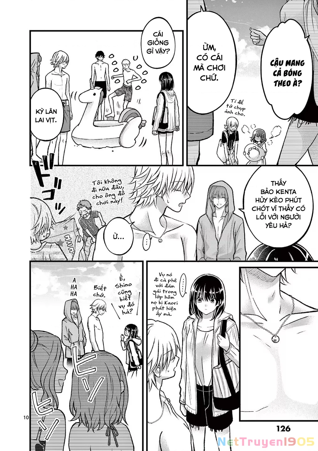 Tôi Muốn Độc Chiếm Cô Bạn Gái Lạnh Lùng Của Mình Chapter 17 - 11