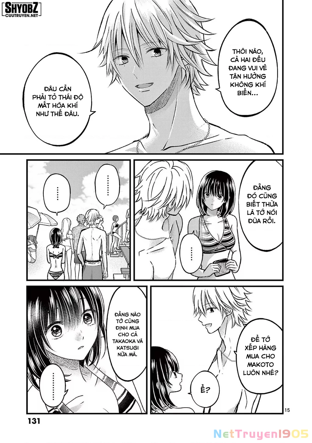 Tôi Muốn Độc Chiếm Cô Bạn Gái Lạnh Lùng Của Mình Chapter 17 - 16