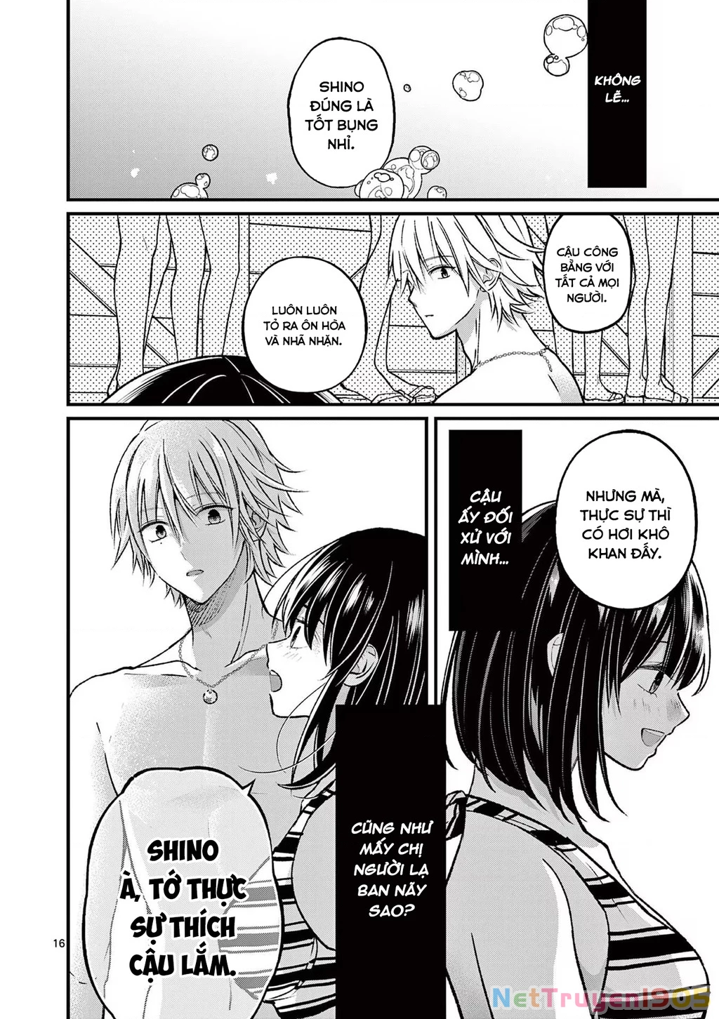 Tôi Muốn Độc Chiếm Cô Bạn Gái Lạnh Lùng Của Mình Chapter 17 - 17
