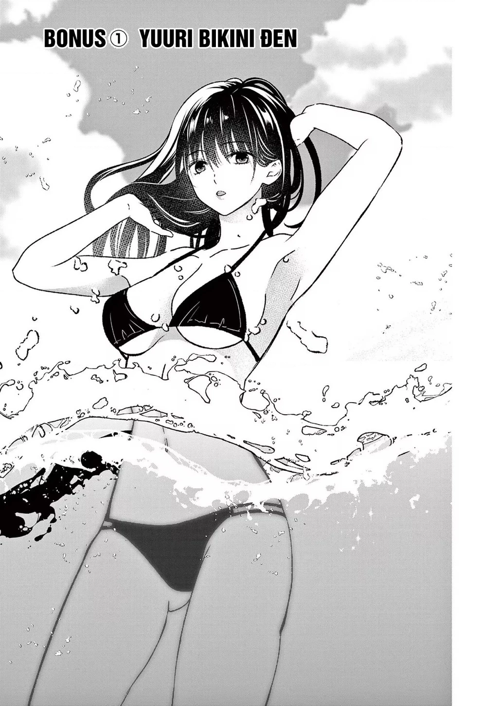 Tôi Muốn Độc Chiếm Cô Bạn Gái Lạnh Lùng Của Mình Chapter 17 - 18