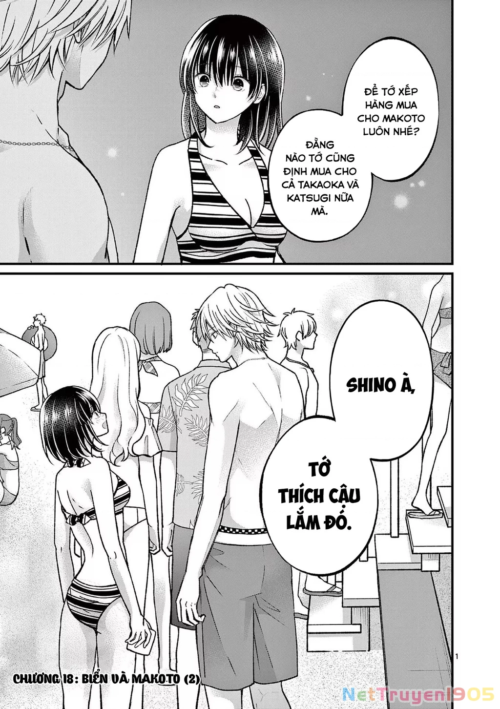 Tôi Muốn Độc Chiếm Cô Bạn Gái Lạnh Lùng Của Mình Chapter 18 - 3