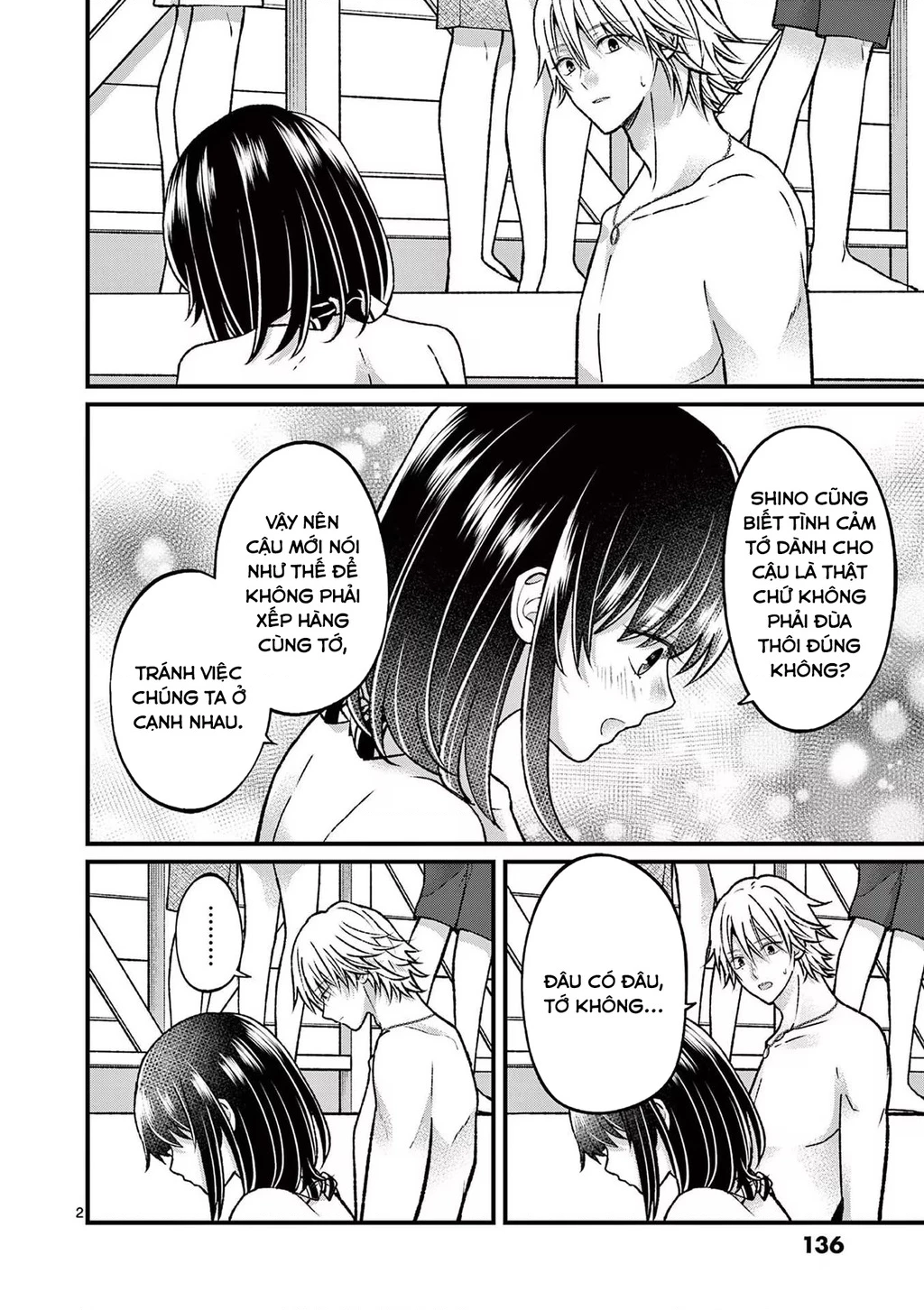 Tôi Muốn Độc Chiếm Cô Bạn Gái Lạnh Lùng Của Mình Chapter 18 - 4