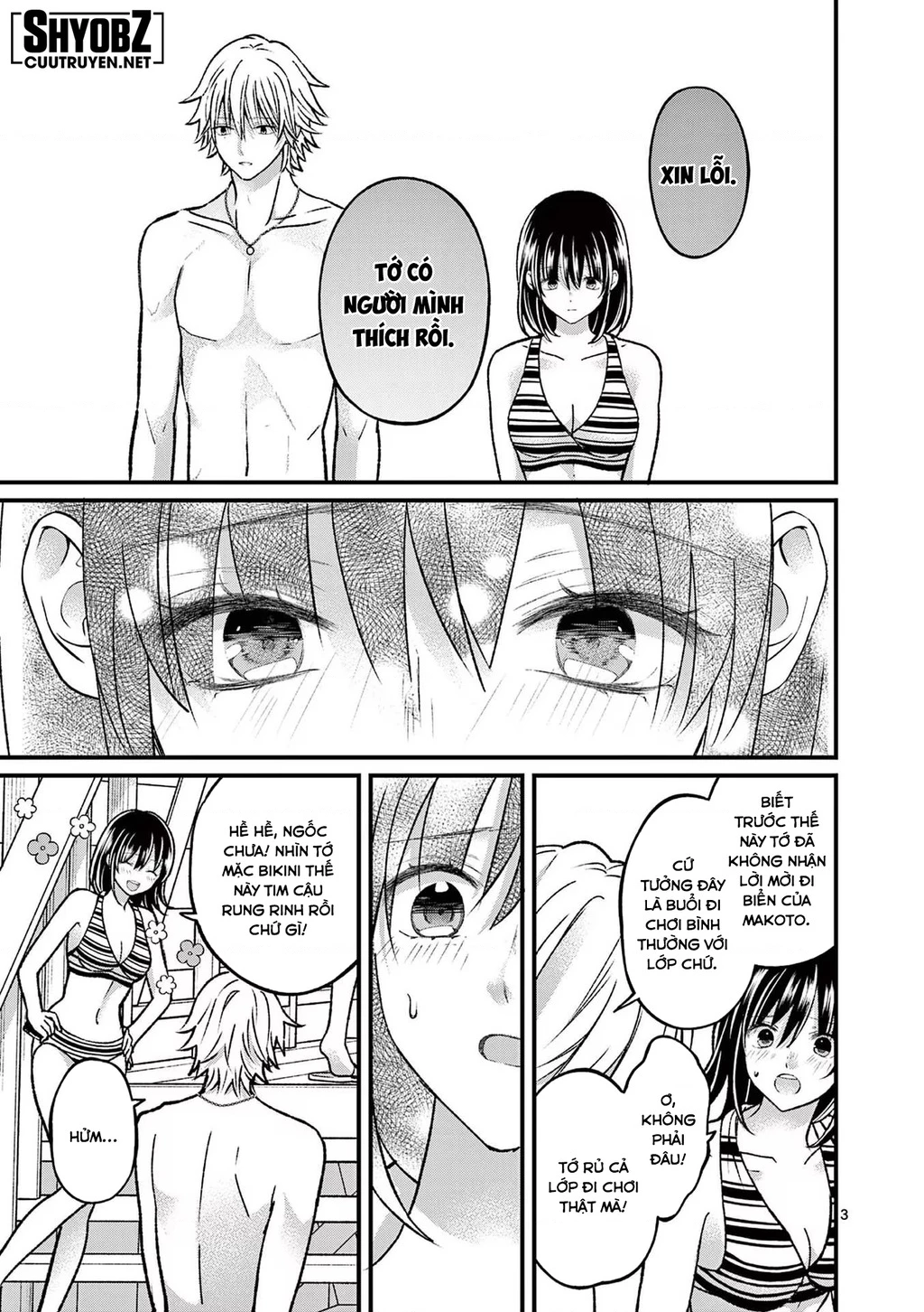 Tôi Muốn Độc Chiếm Cô Bạn Gái Lạnh Lùng Của Mình Chapter 18 - 5