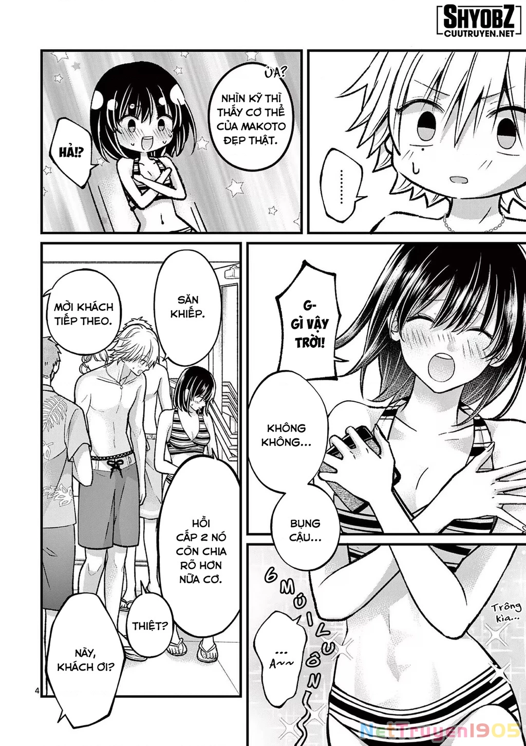 Tôi Muốn Độc Chiếm Cô Bạn Gái Lạnh Lùng Của Mình Chapter 18 - 6