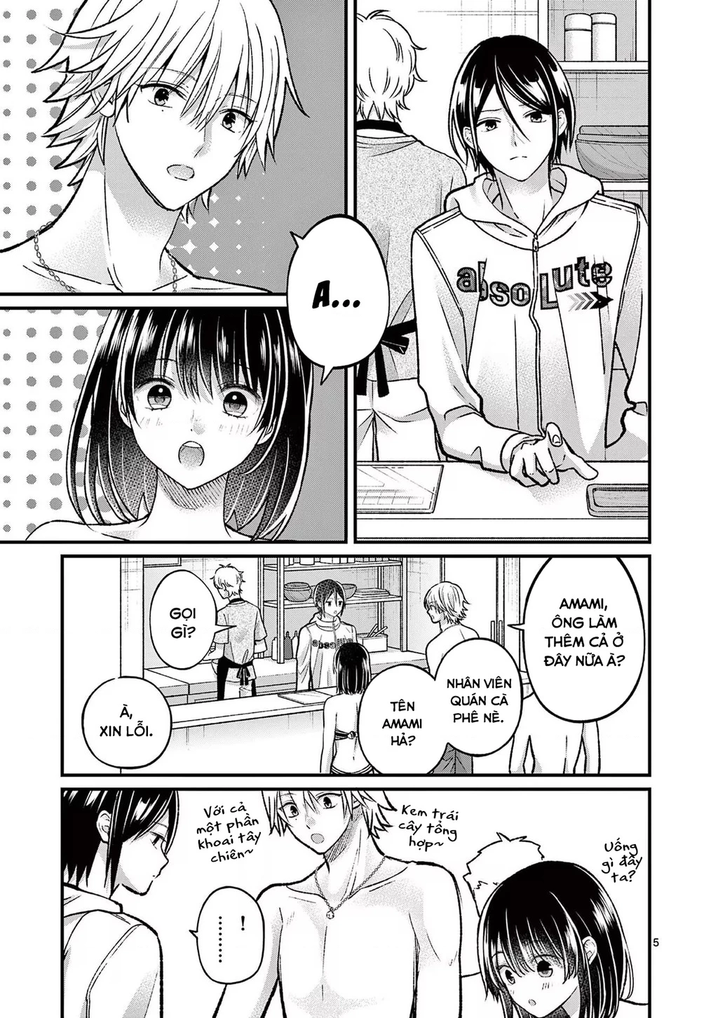 Tôi Muốn Độc Chiếm Cô Bạn Gái Lạnh Lùng Của Mình Chapter 18 - 7