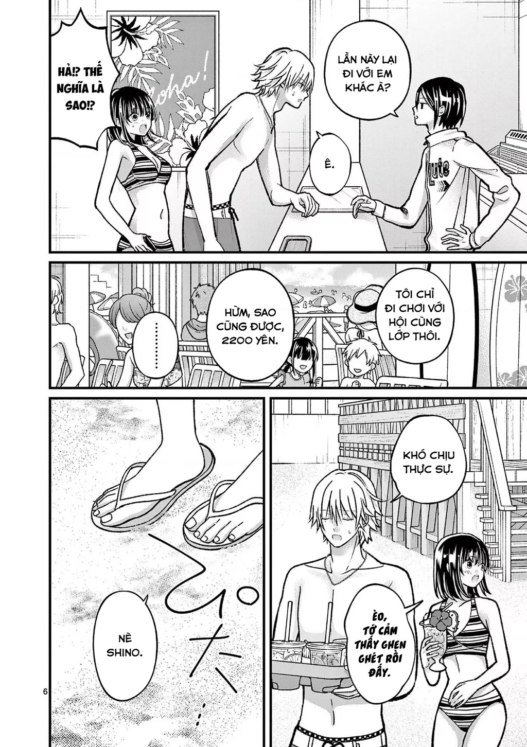 Tôi Muốn Độc Chiếm Cô Bạn Gái Lạnh Lùng Của Mình Chapter 18 - 8