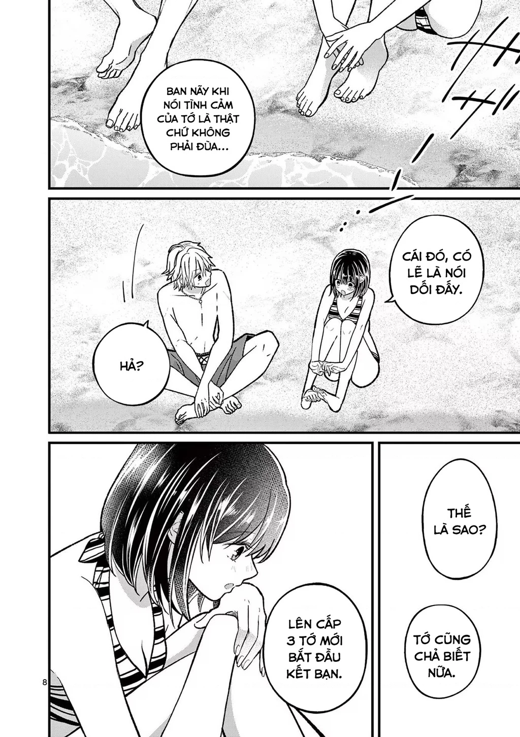 Tôi Muốn Độc Chiếm Cô Bạn Gái Lạnh Lùng Của Mình Chapter 18 - 10