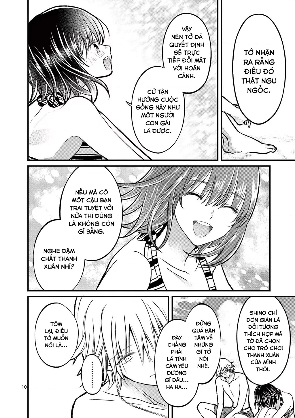 Tôi Muốn Độc Chiếm Cô Bạn Gái Lạnh Lùng Của Mình Chapter 18 - 12