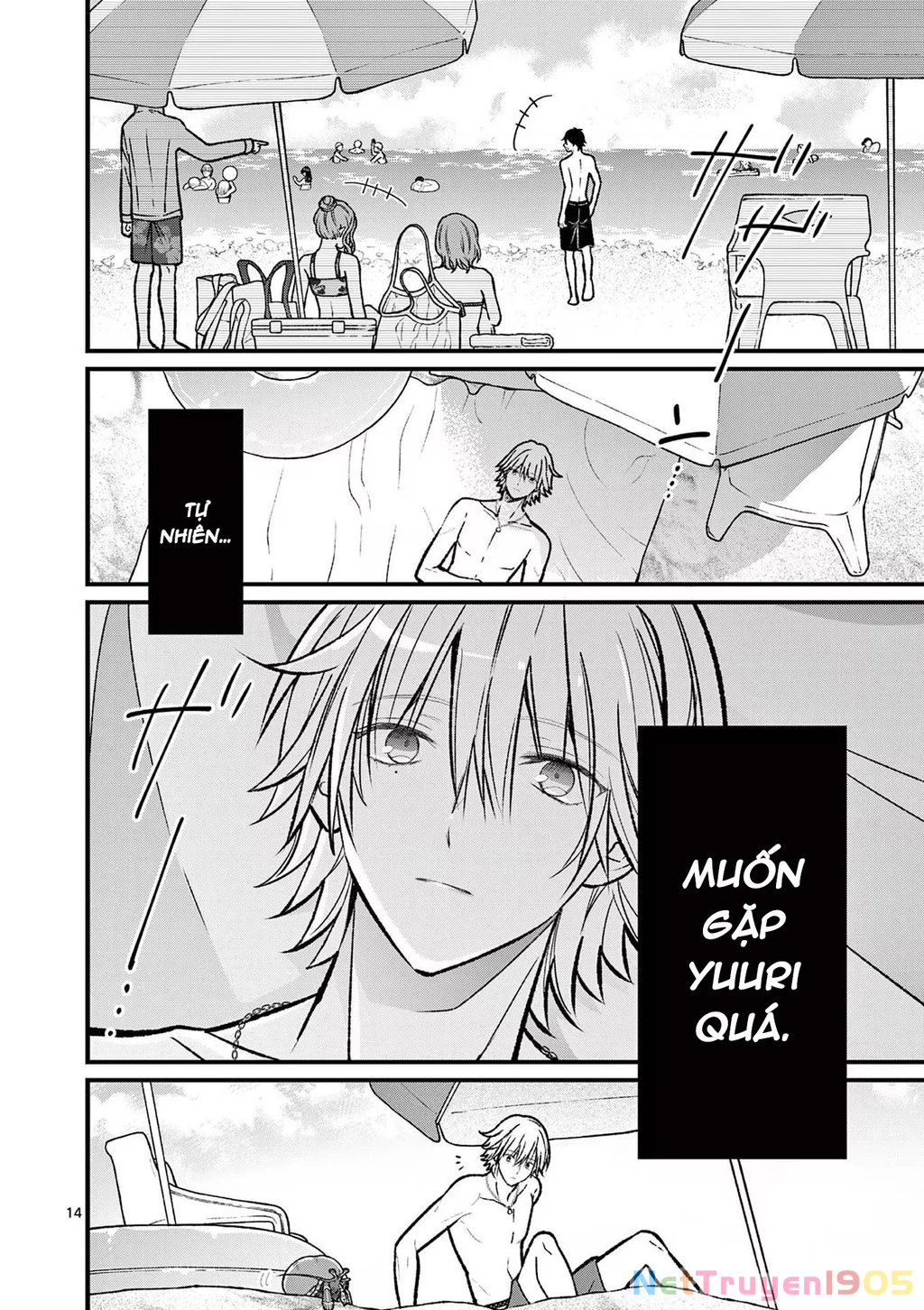 Tôi Muốn Độc Chiếm Cô Bạn Gái Lạnh Lùng Của Mình Chapter 18 - 16