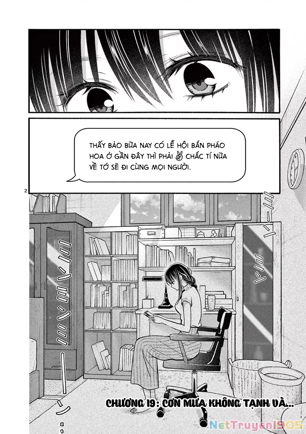 Tôi Muốn Độc Chiếm Cô Bạn Gái Lạnh Lùng Của Mình Chapter 19 - 3