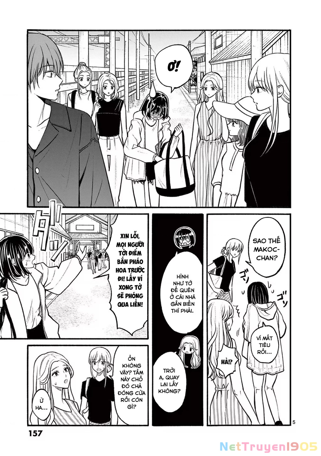 Tôi Muốn Độc Chiếm Cô Bạn Gái Lạnh Lùng Của Mình Chapter 19 - 6