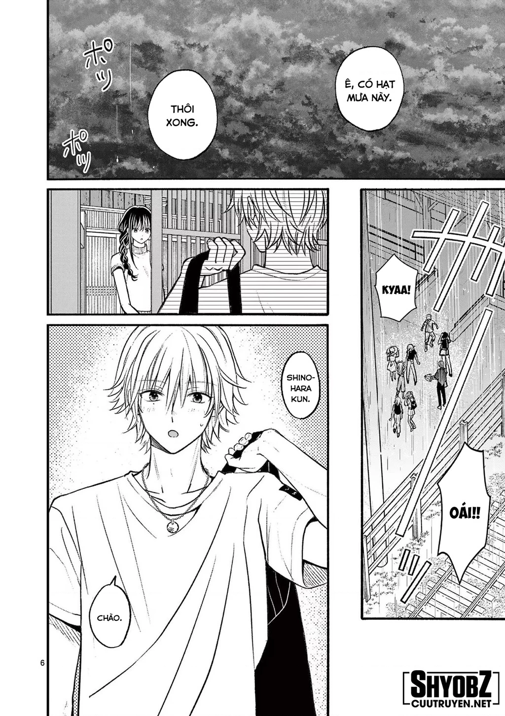 Tôi Muốn Độc Chiếm Cô Bạn Gái Lạnh Lùng Của Mình Chapter 19 - 7