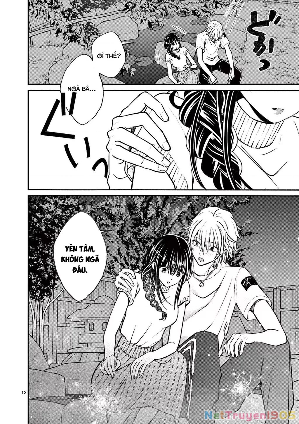 Tôi Muốn Độc Chiếm Cô Bạn Gái Lạnh Lùng Của Mình Chapter 19 - 13