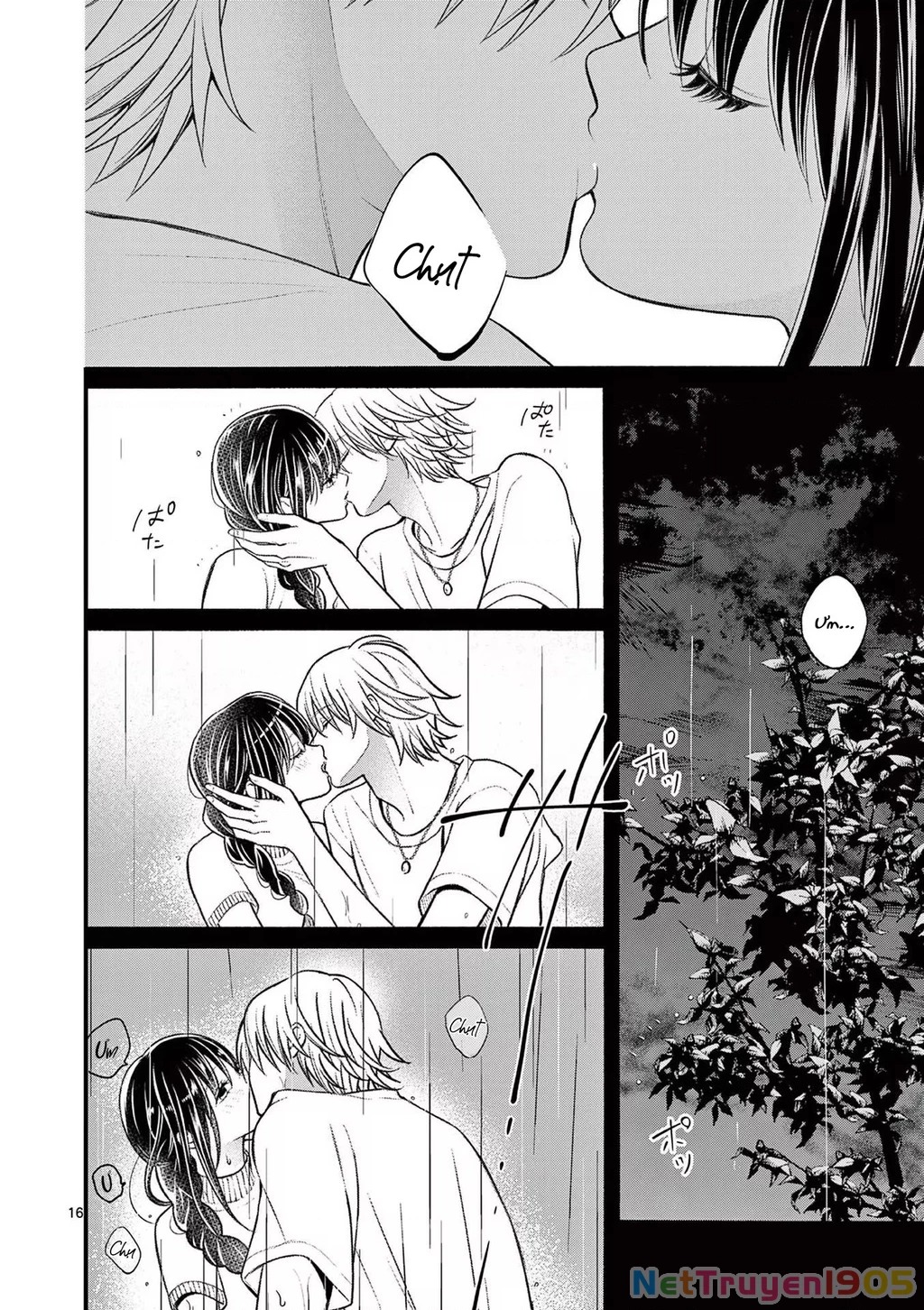 Tôi Muốn Độc Chiếm Cô Bạn Gái Lạnh Lùng Của Mình Chapter 19 - 17