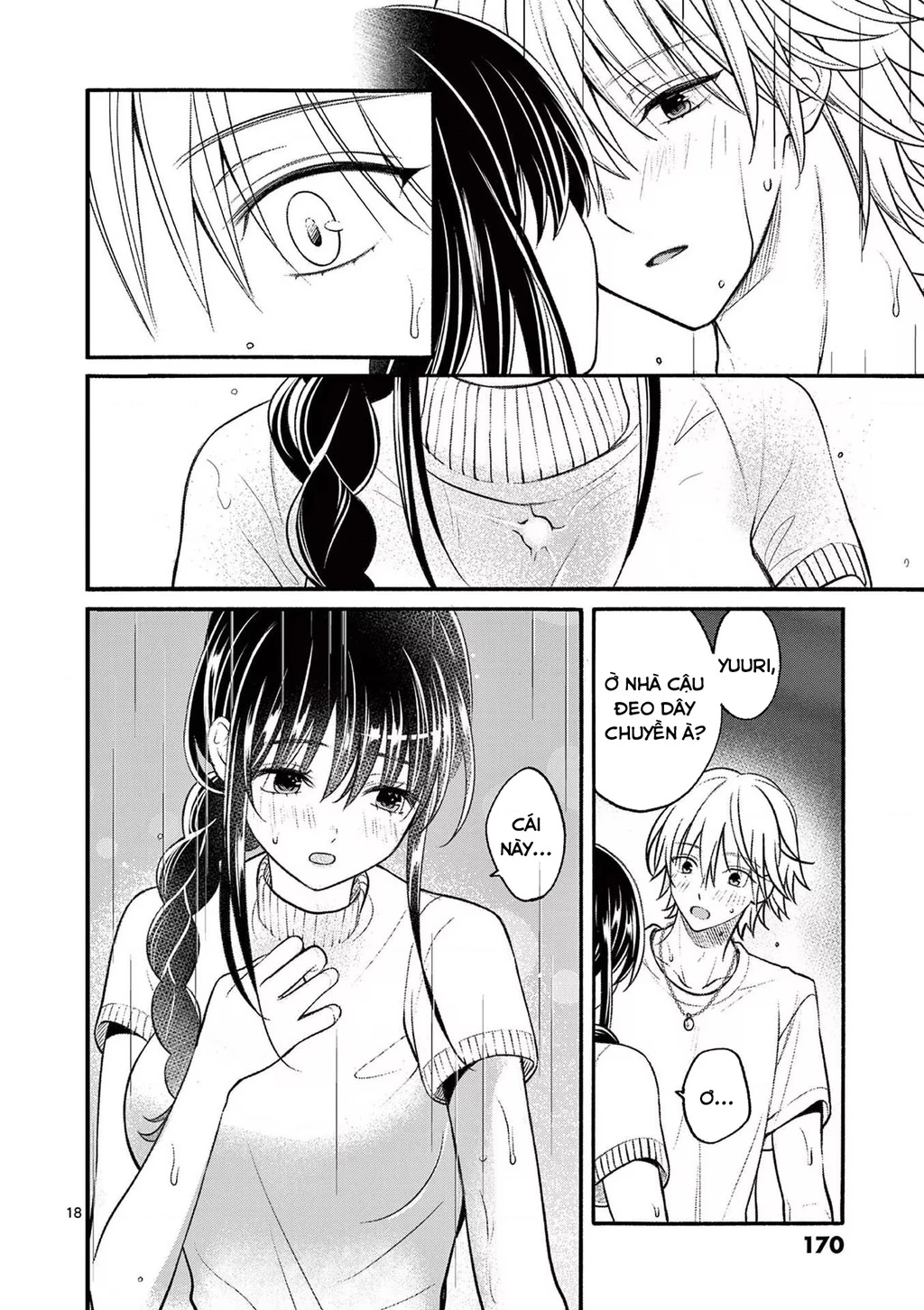 Tôi Muốn Độc Chiếm Cô Bạn Gái Lạnh Lùng Của Mình Chapter 19 - 19