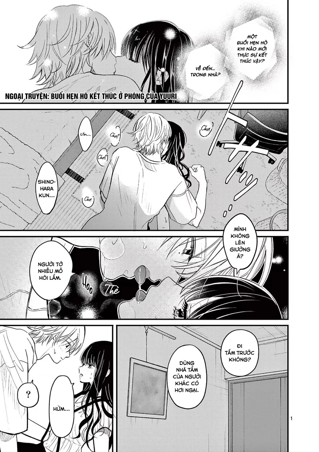 Tôi Muốn Độc Chiếm Cô Bạn Gái Lạnh Lùng Của Mình Chapter 19 - 22