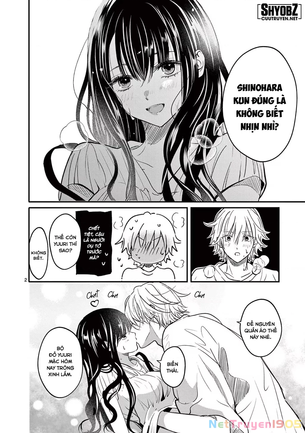 Tôi Muốn Độc Chiếm Cô Bạn Gái Lạnh Lùng Của Mình Chapter 19 - 23