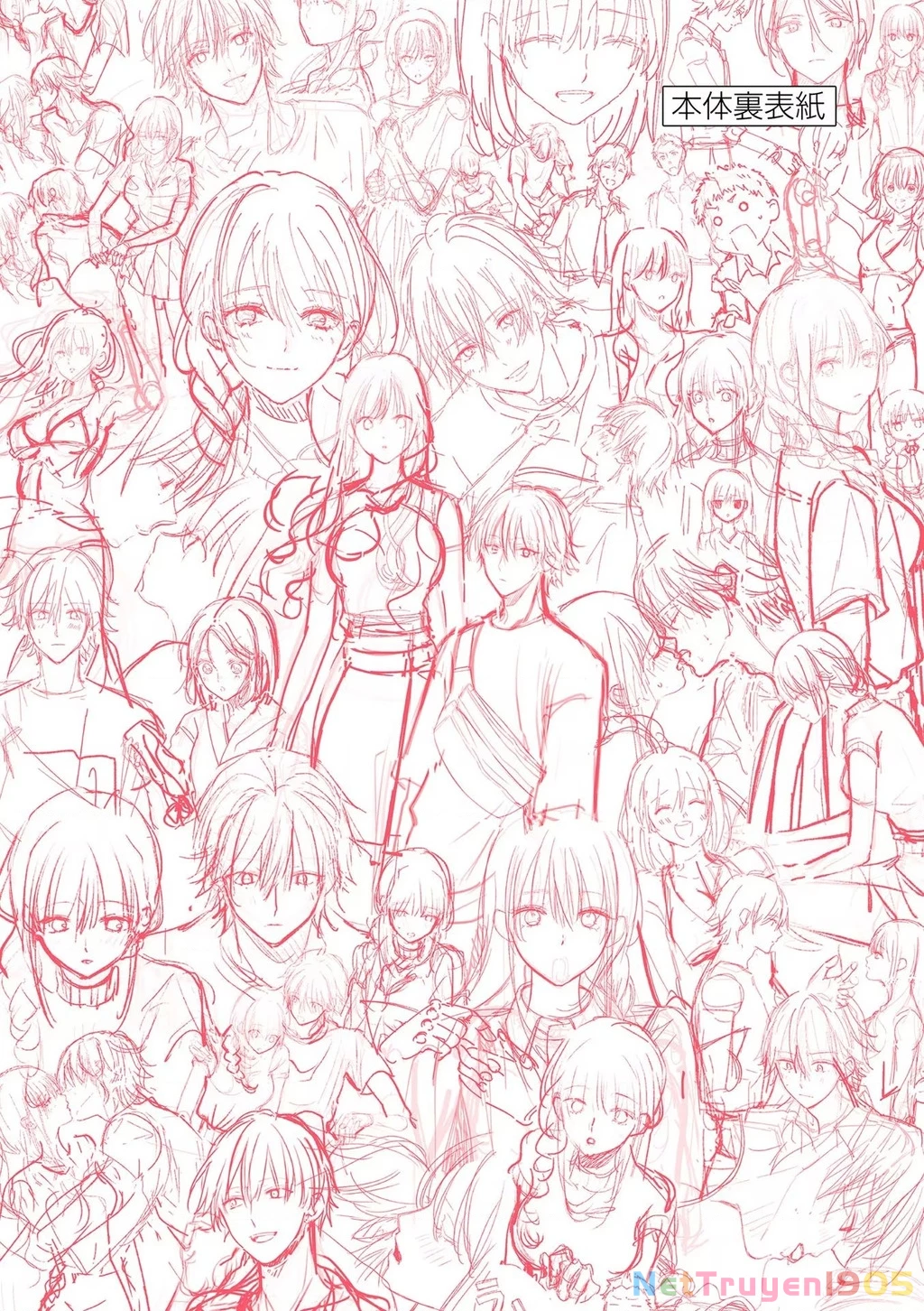 Tôi Muốn Độc Chiếm Cô Bạn Gái Lạnh Lùng Của Mình Chapter 19 - 25