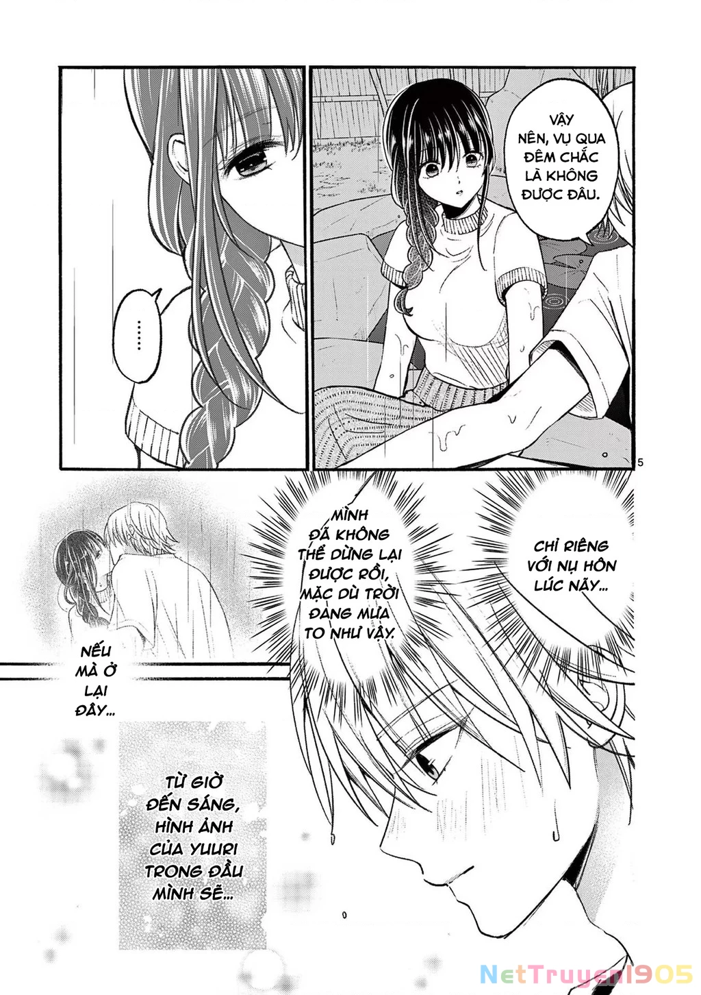 Tôi Muốn Độc Chiếm Cô Bạn Gái Lạnh Lùng Của Mình Chapter 20 - 9