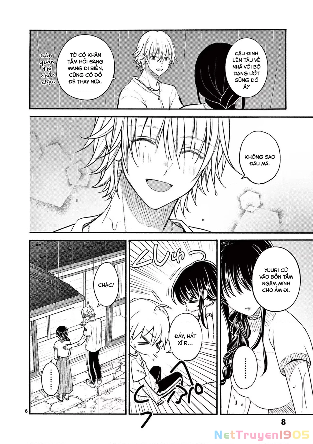 Tôi Muốn Độc Chiếm Cô Bạn Gái Lạnh Lùng Của Mình Chapter 20 - 10