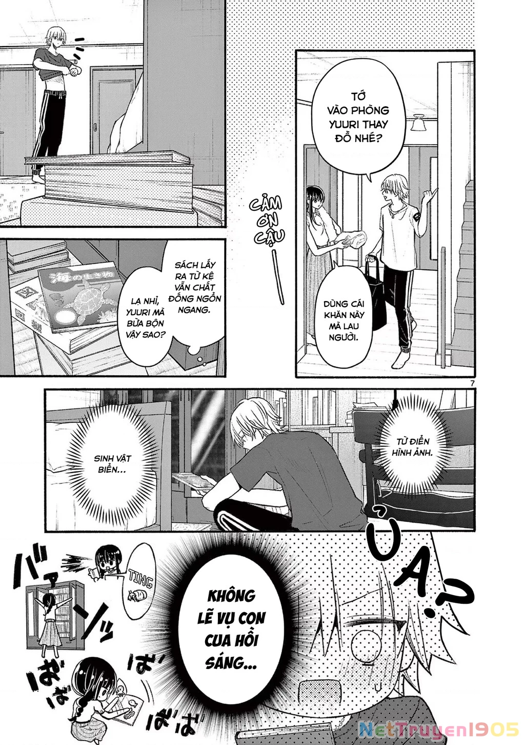 Tôi Muốn Độc Chiếm Cô Bạn Gái Lạnh Lùng Của Mình Chapter 20 - 11