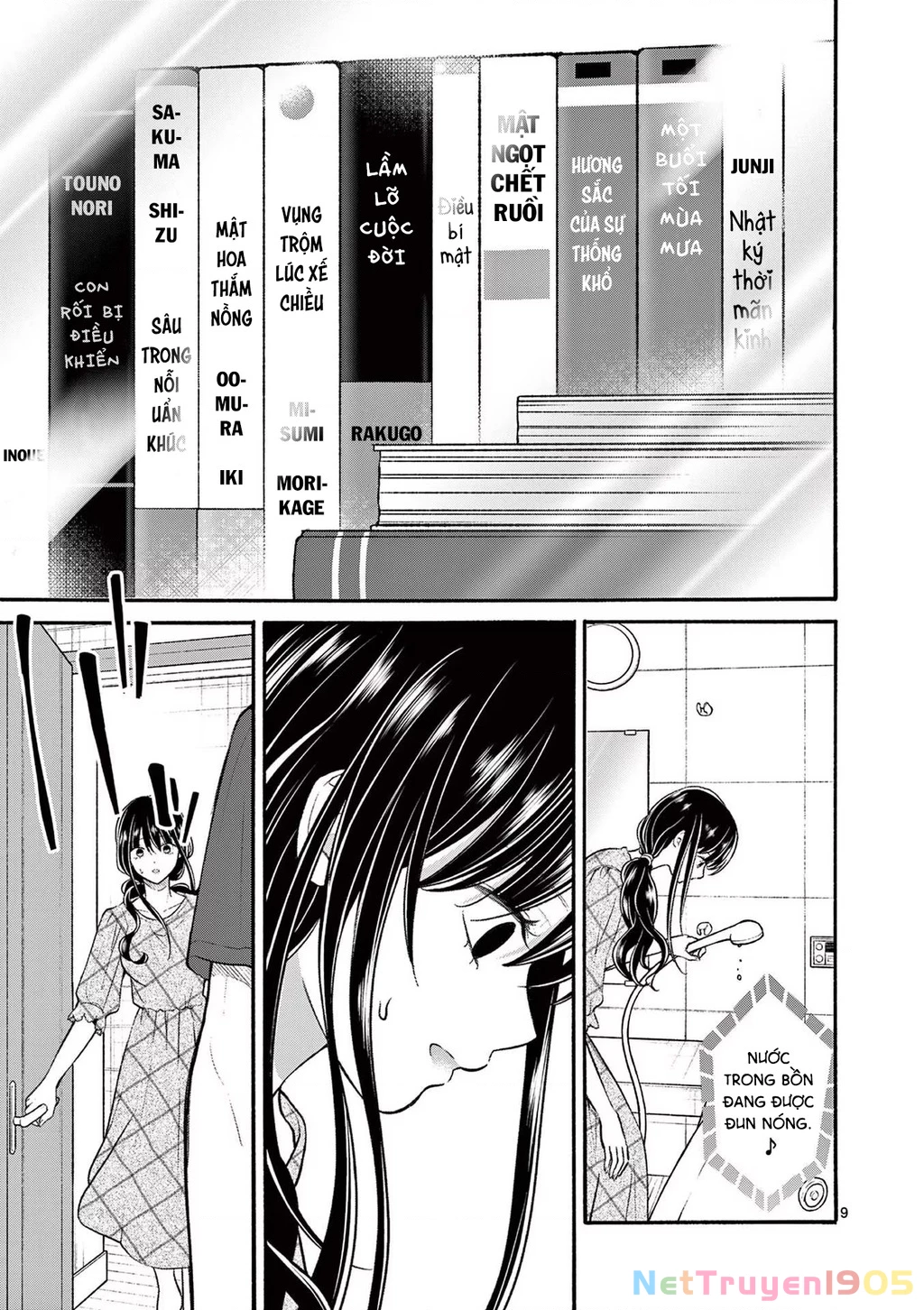 Tôi Muốn Độc Chiếm Cô Bạn Gái Lạnh Lùng Của Mình Chapter 20 - 13