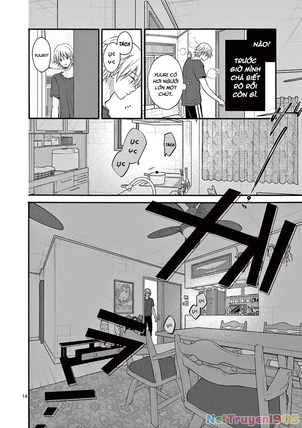 Tôi Muốn Độc Chiếm Cô Bạn Gái Lạnh Lùng Của Mình Chapter 20 - 18