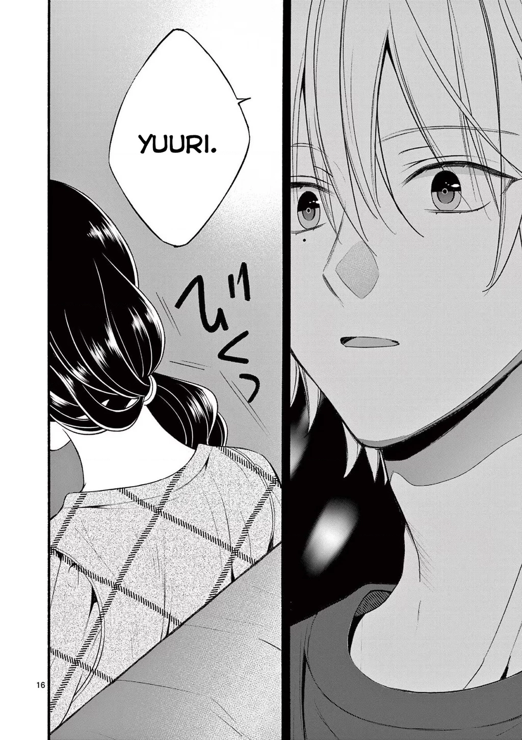 Tôi Muốn Độc Chiếm Cô Bạn Gái Lạnh Lùng Của Mình Chapter 20 - 20