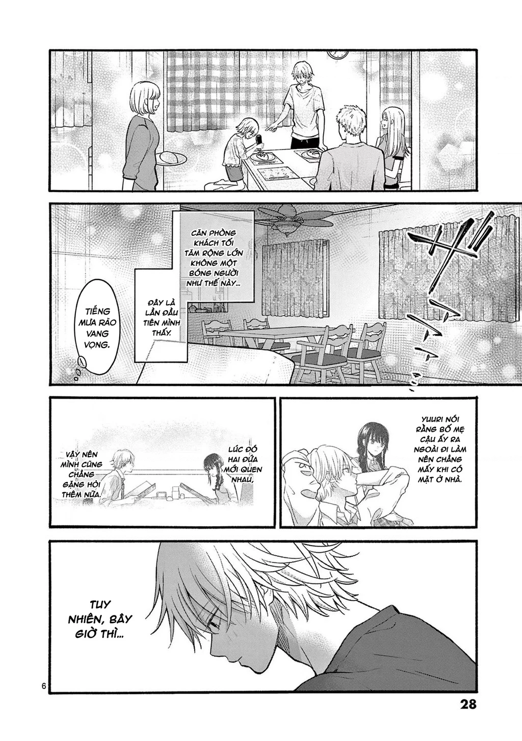 Tôi Muốn Độc Chiếm Cô Bạn Gái Lạnh Lùng Của Mình Chapter 21 - 7