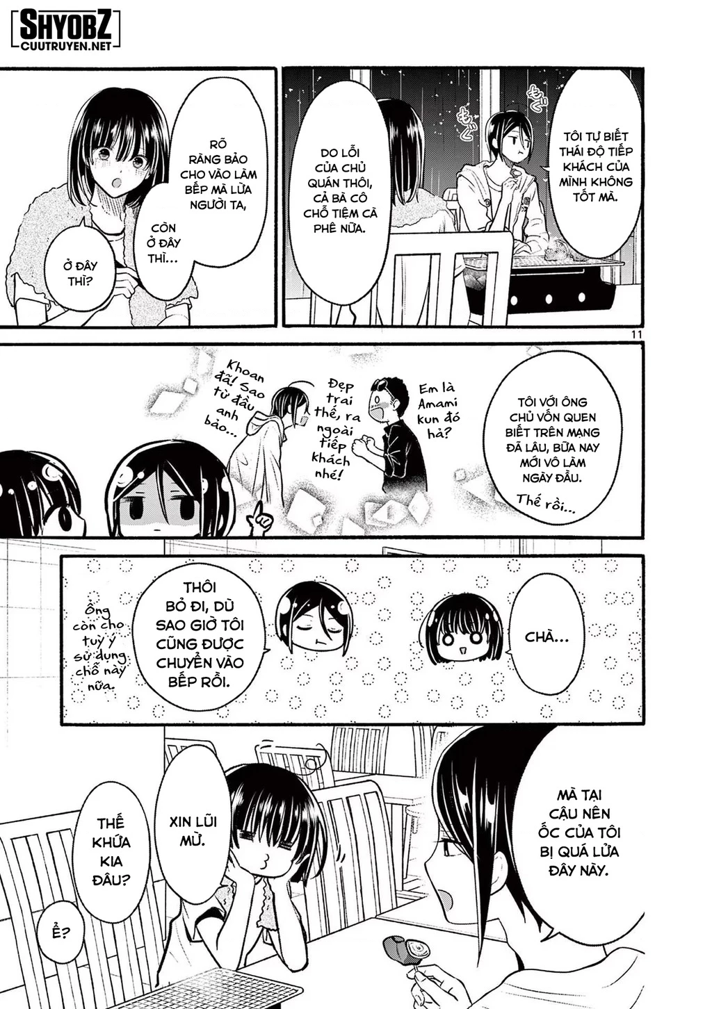 Tôi Muốn Độc Chiếm Cô Bạn Gái Lạnh Lùng Của Mình Chapter 21 - 12