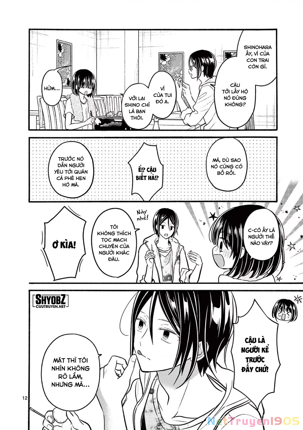 Tôi Muốn Độc Chiếm Cô Bạn Gái Lạnh Lùng Của Mình Chapter 21 - 13
